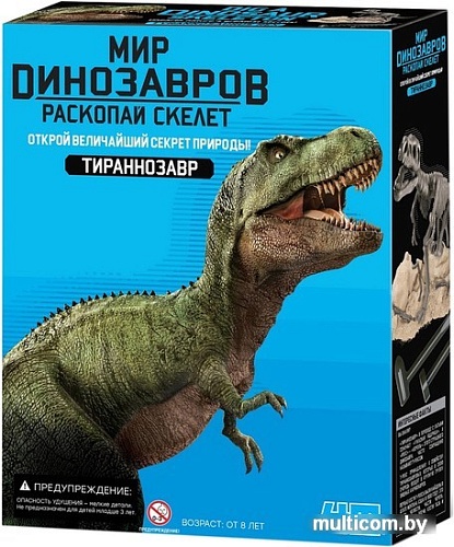 Набор для опытов 4M Раскопай скелет. Тираннозавр 00-03221