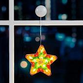 Елочная игрушка Luazon Звезда 6116455