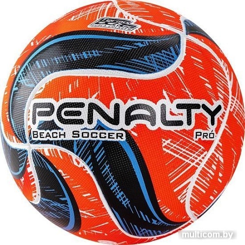 Мяч Penalty Bola Beach Soccer Pro Ix 5415431960-U (5 размер)