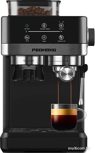 Кофейная станция Redmond (Редмонд) CM737