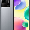 Смартфон Xiaomi Redmi 10A 2GB/32GB международная версия (серебристый)