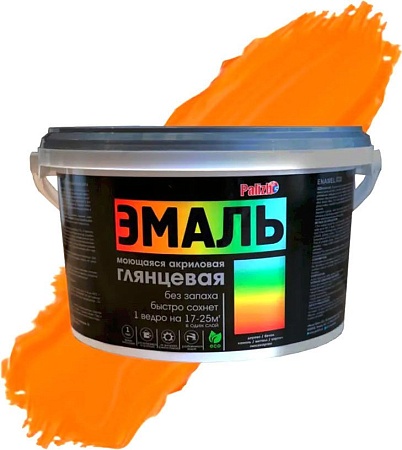 Palizh Глянцевая RAL2004 2.5 кг (оранжевый)