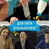 Настольная игра WellDone Бутылочка. Фанты №2. Устойчивы выражения