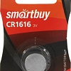 Батарейки SmartBuy Lithium CR1616 1 шт.