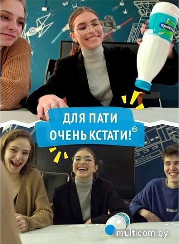 Настольная игра WellDone Бутылочка. Фанты №2. Устойчивы выражения