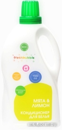 Кондиционер для белья Freshbubble мята и лимон 1.5 л