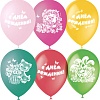 Набор воздушных шаров ПатиБум С Днем Рождения 4690296040772 (25 шт)