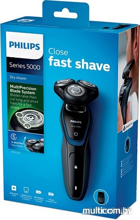 Электробритва Philips S5100/06