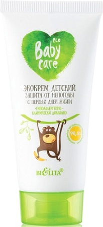 Крем детский Belita Baby Care Экокрем защита от непогоды с первых дней жизни 50 мл