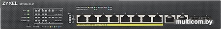 Коммутатор Zyxel XS1930-12HP
