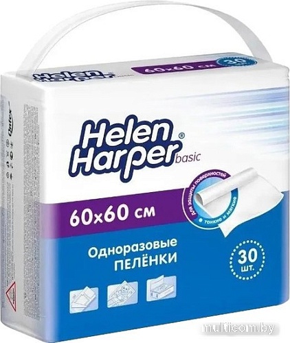 Пеленки Helen Harper Basic 60x60 (30 шт)