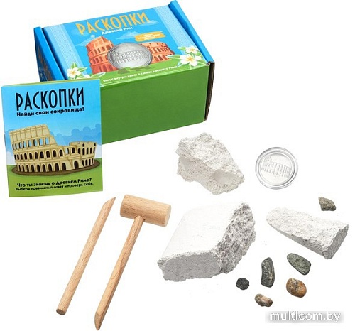 Набор для опытов Bumbaram Раскопки Древний Рим dig-23