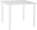 Кухонный стол ТДК Голд (белый)