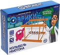 Набор для опытов Эврики Колыбель Ньютона 5202754