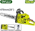 Бензопила Dyllu DTGC2558