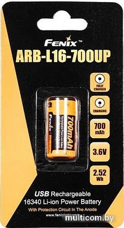 Аккумулятор Fenix 16340 700mAh ARB-L16-700UP USB 1шт