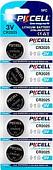 Батарейки PKCELL CR2025 5 шт.