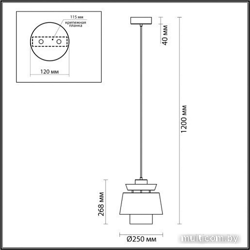 Подвесная люстра Odeon Light Kressa 4992/1