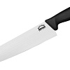 Кухонный нож Samura Butcher SBU-0087