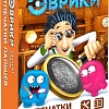 Набор для опытов Эврики Отпечатки пальцев 1127255
