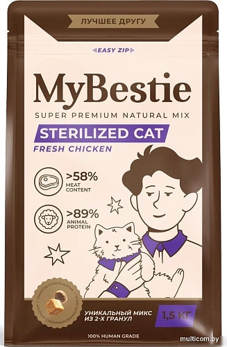 Сухой корм для кошек MyBestie Sterilized (0.4 кг)