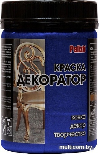 Краска Palizh Декоратор (лазурит, 0.25 кг)