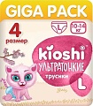 Трусики-подгузники Kioshi Ультратонкие L 10-14 кг KS212 (68 шт)