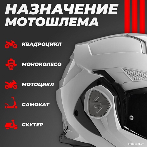 LS2 FF901 Advant X Solid (S, белый)