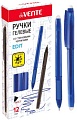 Ручка гелевая deVente Пиши-стирай. Edit 5051790