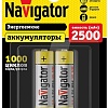 Аккумулятор Navigator AA 2500mAh 2шт NHR-2500-HR6-BP2
