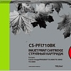 Картридж CACTUS CS-PFI710BK (аналог Canon PFI-710 BK)