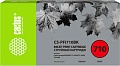 Картридж CACTUS CS-PFI710BK (аналог Canon PFI-710 BK)
