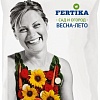 Fertika Универсал-2 NPK 12:8:14+микро весна-лето 10 кг