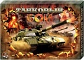 Настольная игра Десятое королевство Танковый бой. Дуэль