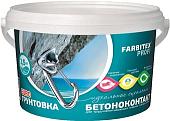 Акриловая грунтовка Farbitex Profi Бетоноконтакт 5 кг