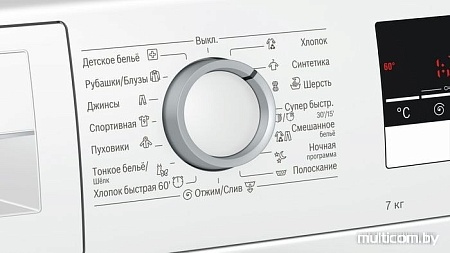 Стиральная машина Bosch WLL24266OE