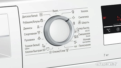 Стиральная машина Bosch WLL24266OE