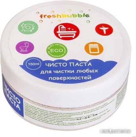 Универсальное средство Freshbubble 150 мл FBUD01