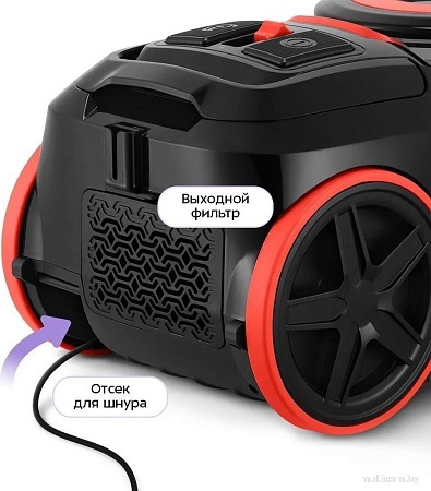 Пылесос Kitfort KT-5392