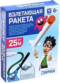 Набор для опытов Эврики Взлетающая ракета 3818465
