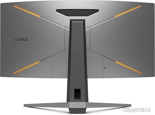 Игровой монитор BenQ Mobiuz EX3410R