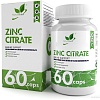 БАД NaturalSupp Цинк цитрат 25мг (60капсул)