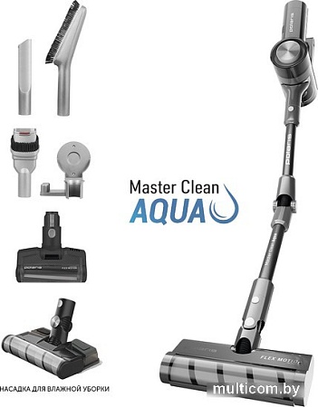 Polaris PVCS 1146 Master Clean Aqua (серый)