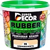 Краска Super Decor Rubber 6 кг (№19 слоновая кость)