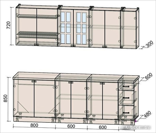 Кухня Интерлиния Мила Деко 2.3 А (слоновая кость/океан/опал светлый)