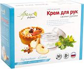 Набор для опытов Аромафабрика Крем своими руками Бархатное яблоко С0911