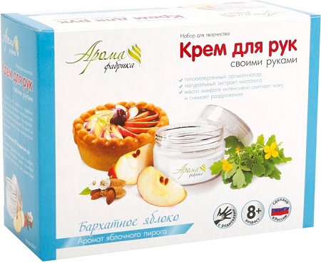 Набор для опытов Аромафабрика Крем своими руками Бархатное яблоко С0911