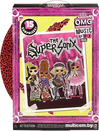 Кукла L.O.L. Surprise! Ремикс Рок и бас-гитара 577591EUC