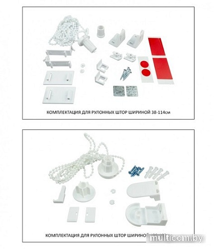 Рулонные шторы Legrand Бриз 200x175 58095725 (пудра)