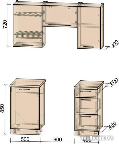 Кухня Интерлиния Мила Пластик 1.5 А (слива глянец/ваниль глянец/травертин)